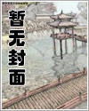 无限造梦系统