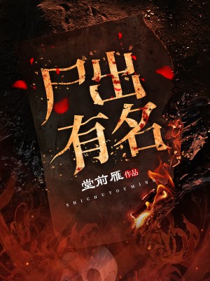 常小旗张海蓝
